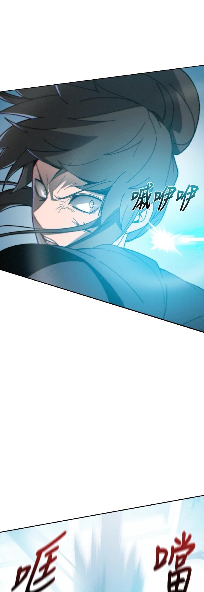 第1话143