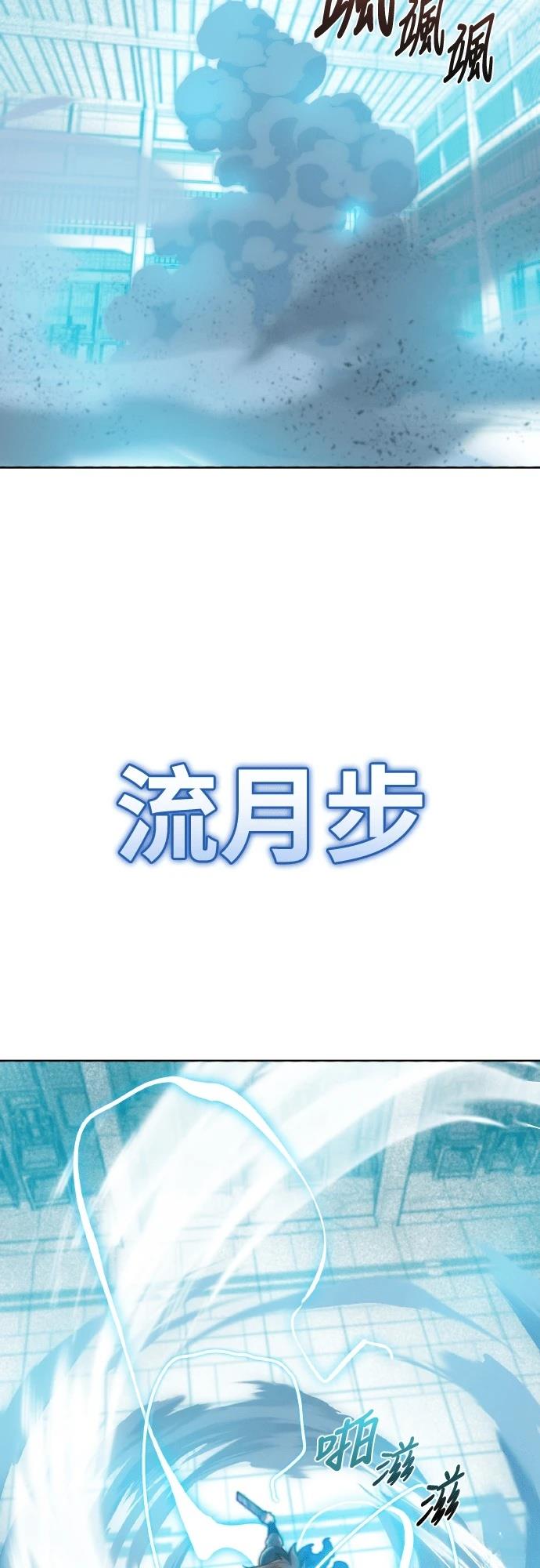 第1话145