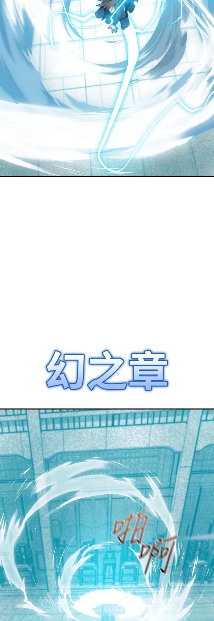 第1话146