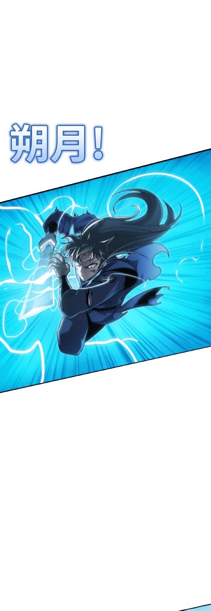 第1话148