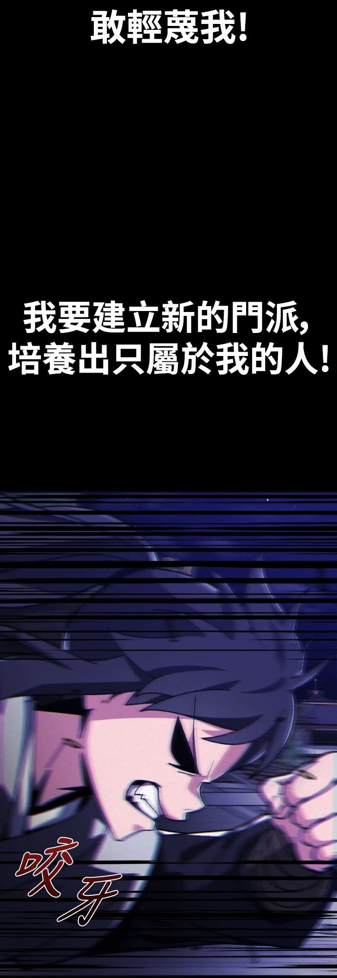 第1话15
