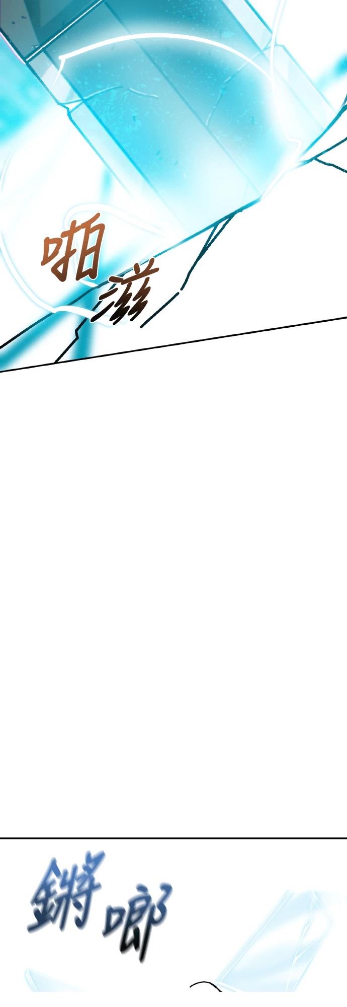 第1话150