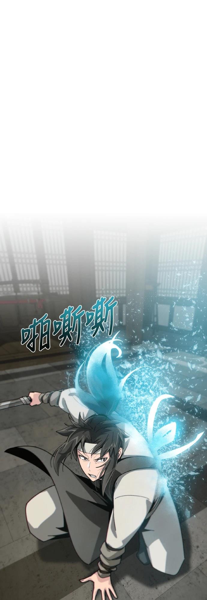 第1话152