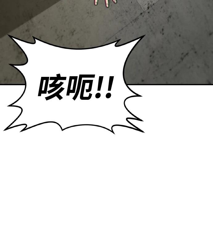 第1话153