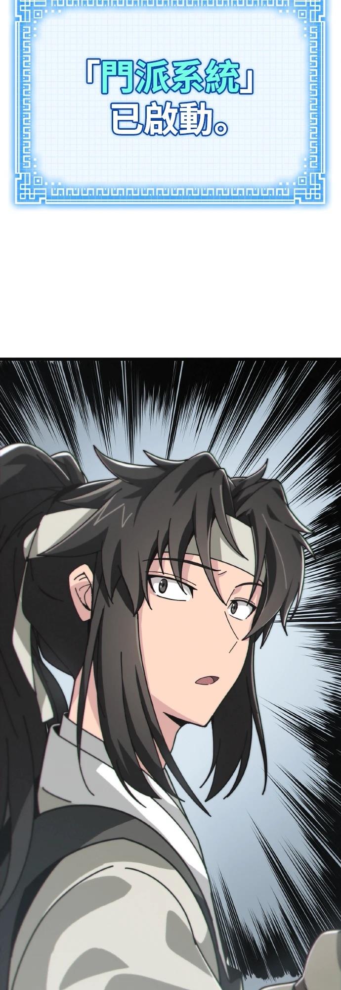 第1话167