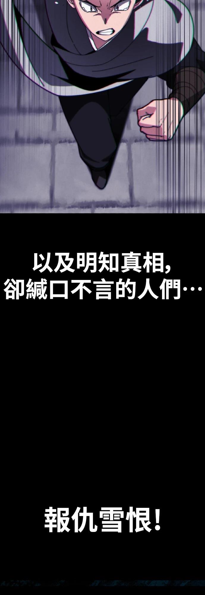第1话17