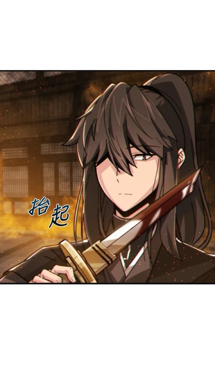 第1话23