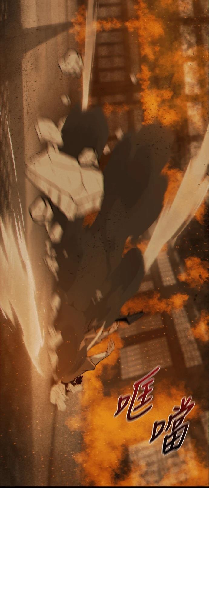 第1话33