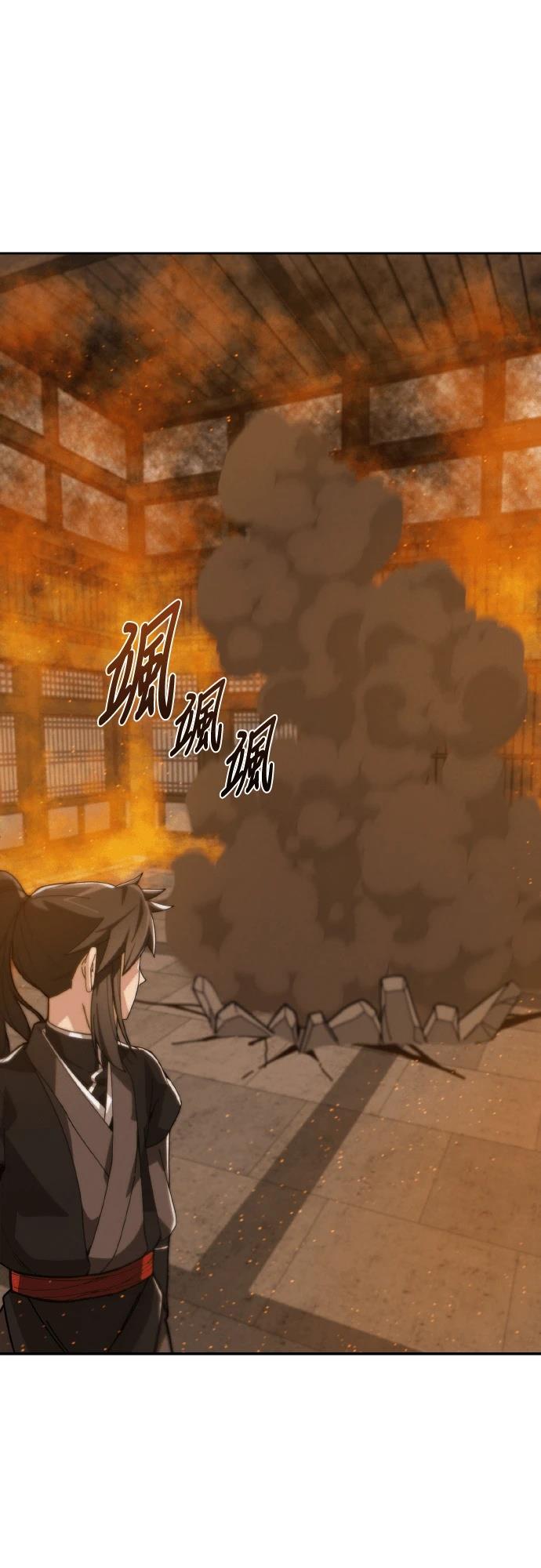 第1话35