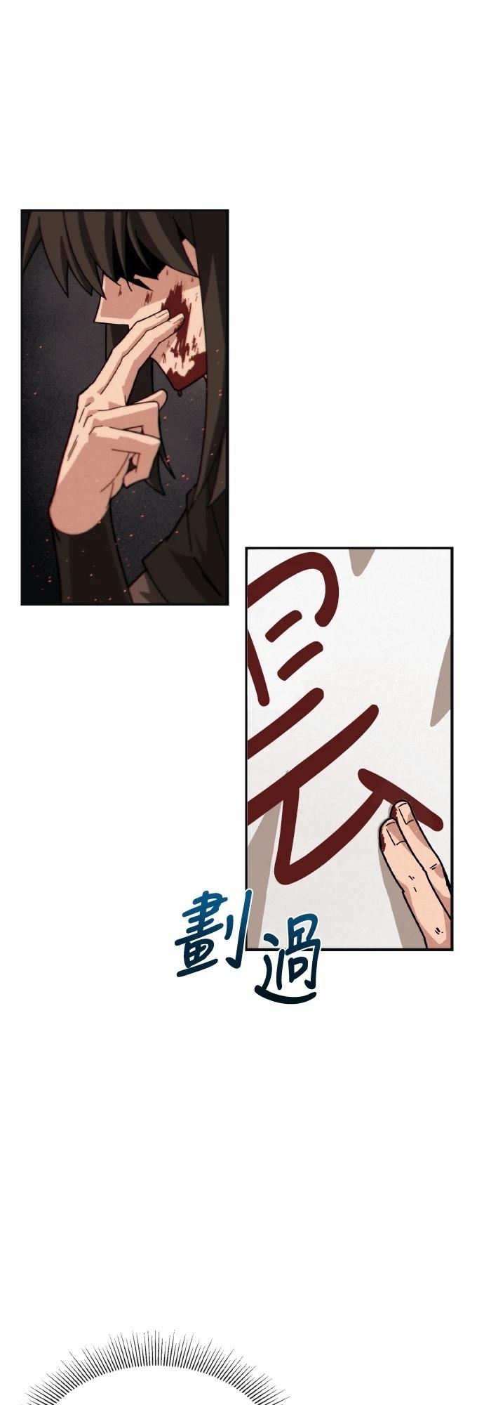 第1话49