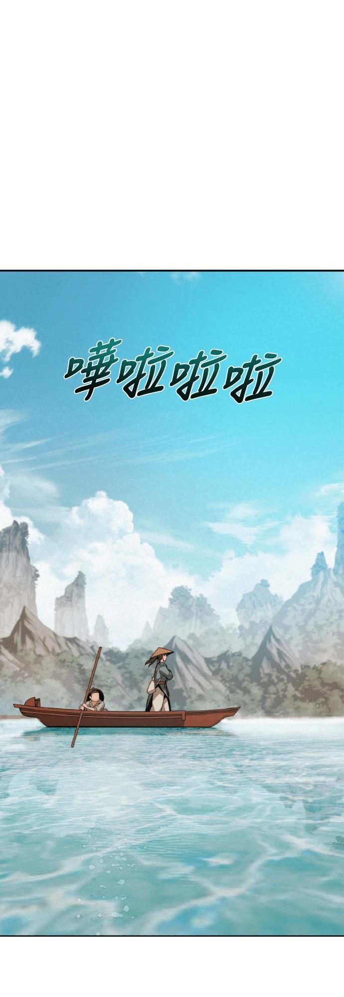 第1话58