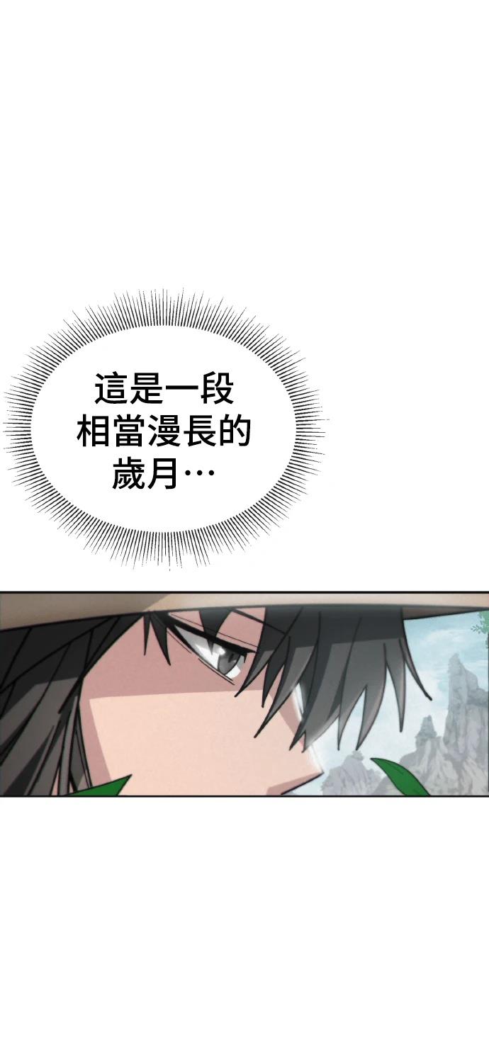 第1话59