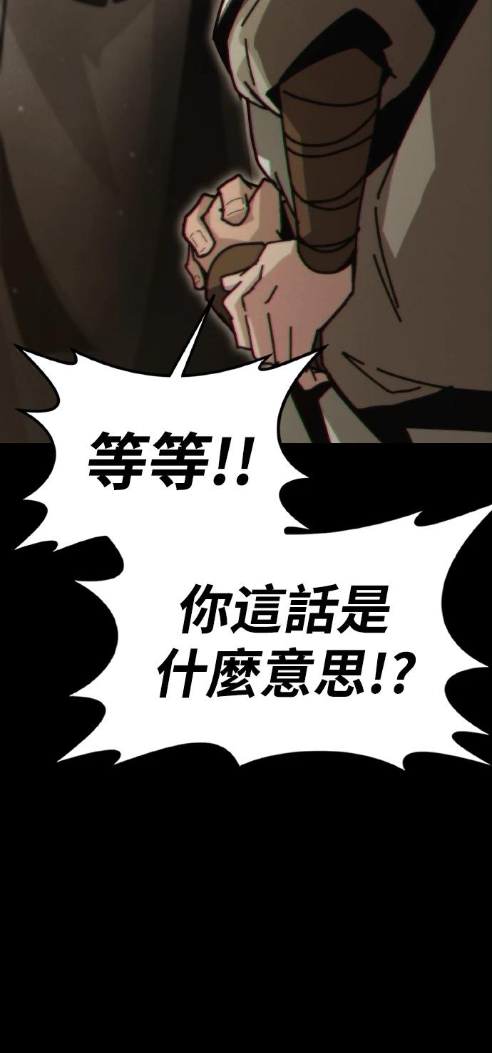 第1话6