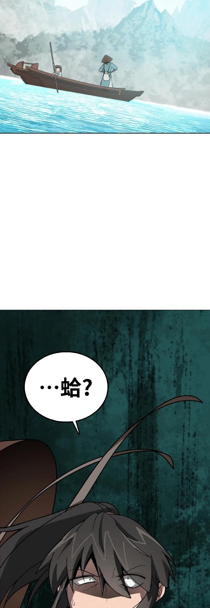 第1话74