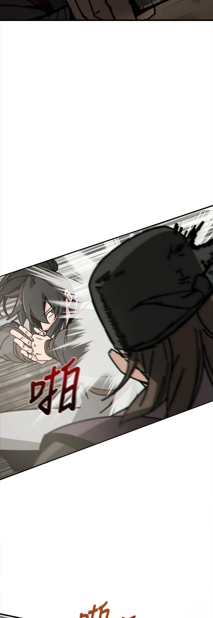 第2话101