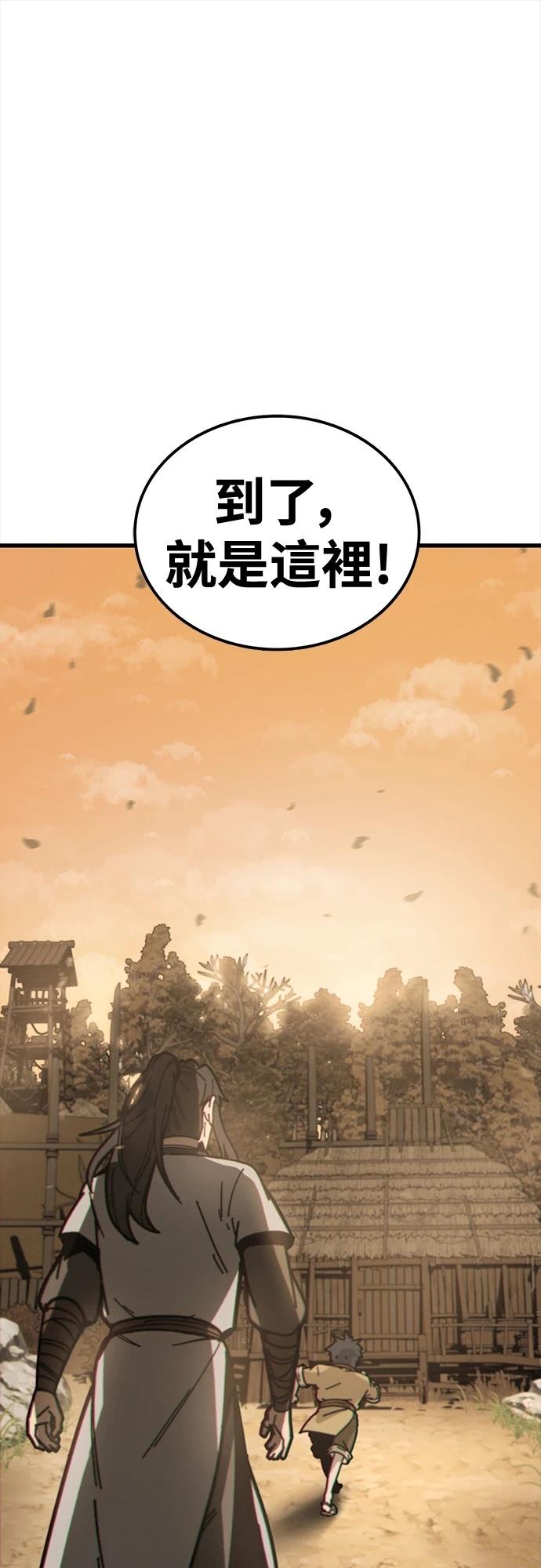 第2话121