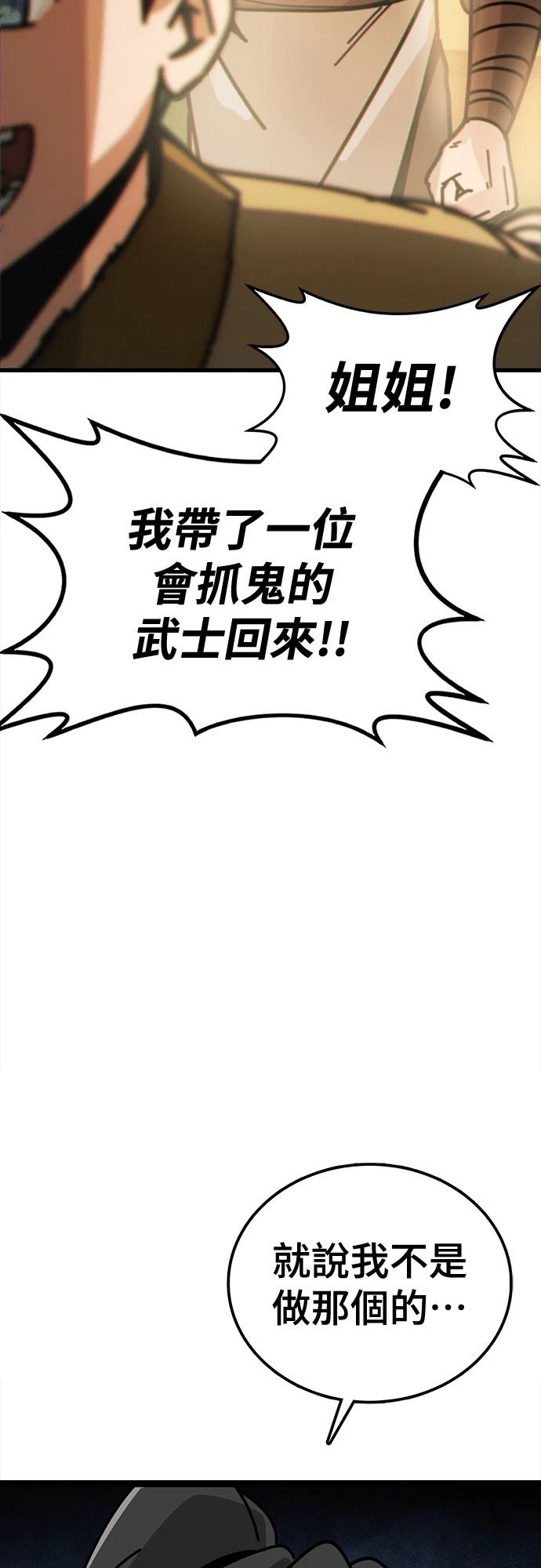第2话123