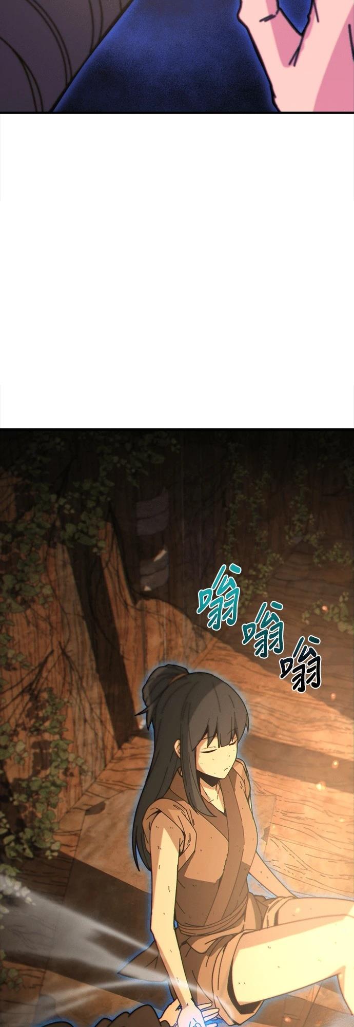 第2话138