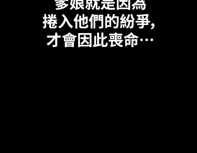 第2话168
