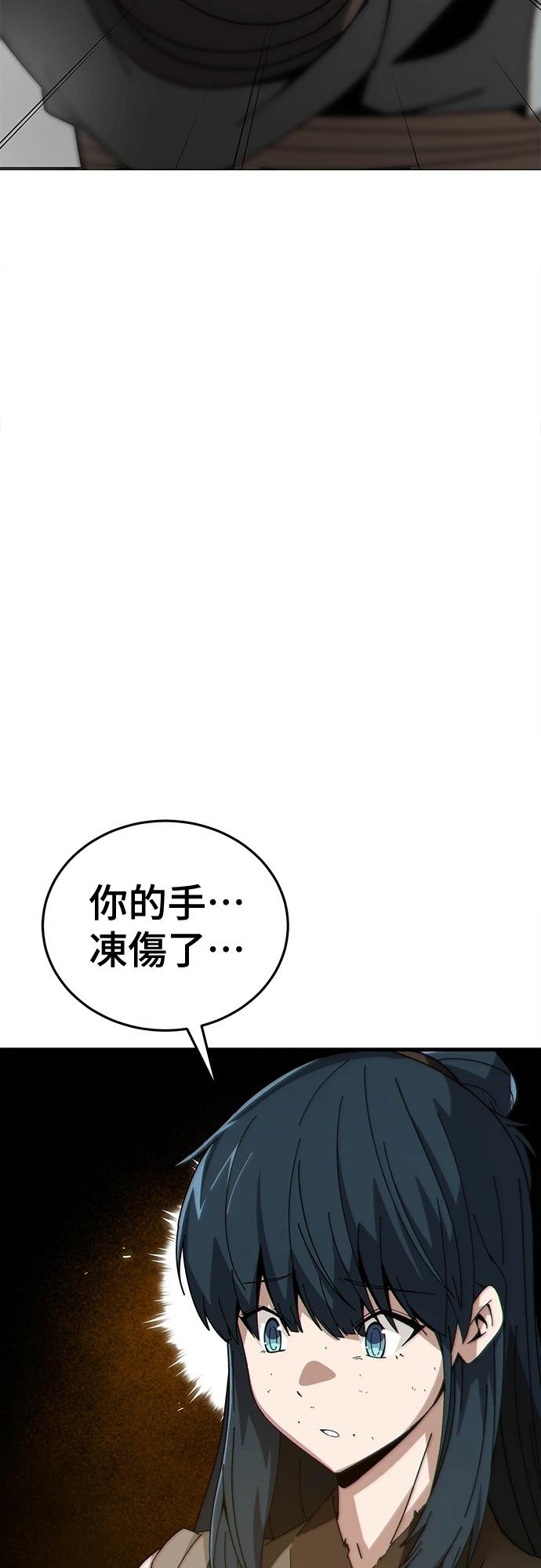 第2话171
