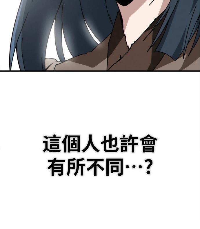第2话174