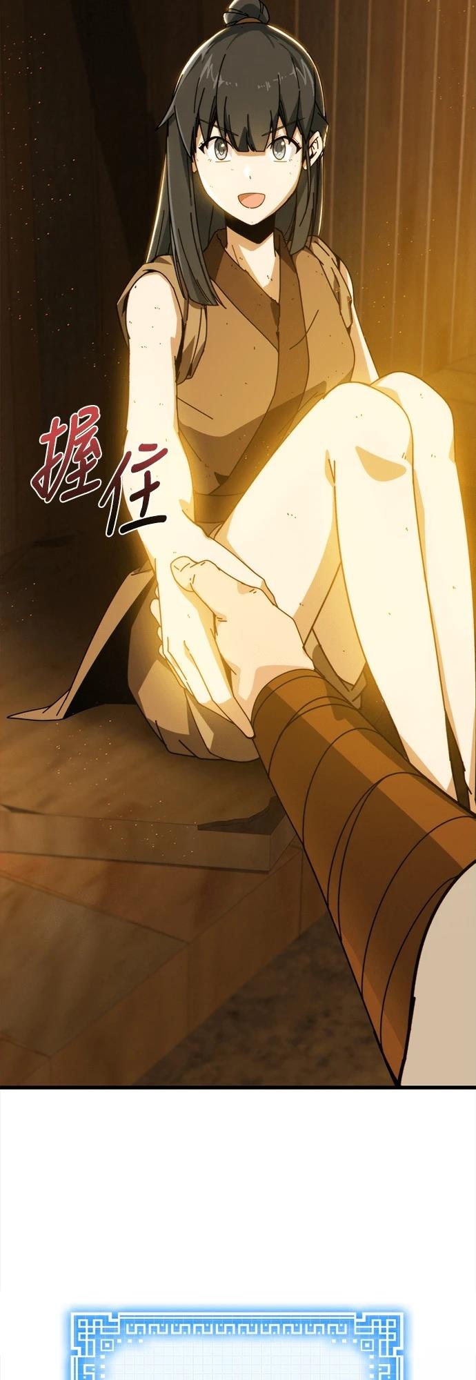第2话177
