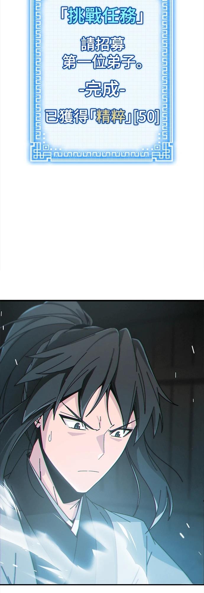 第2话178