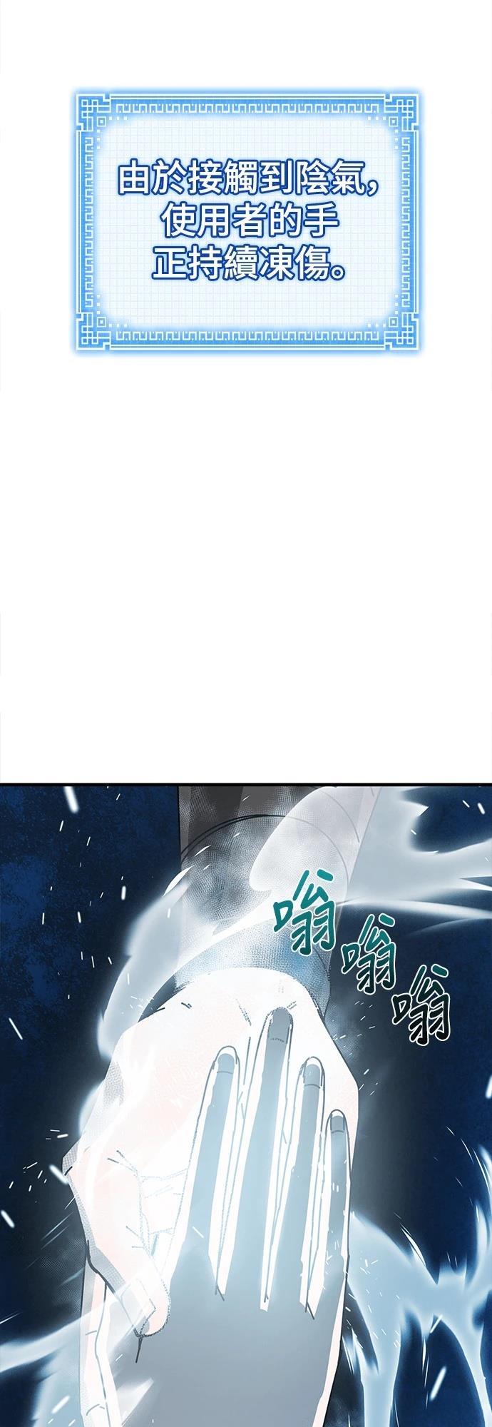 第2话179