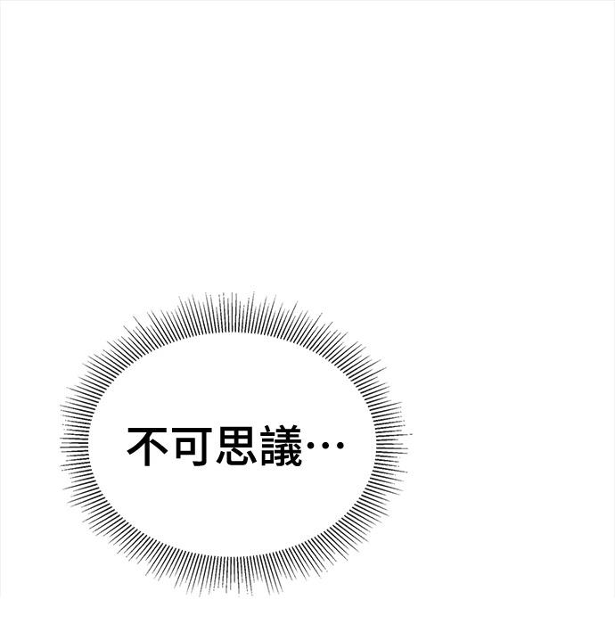 第2话181