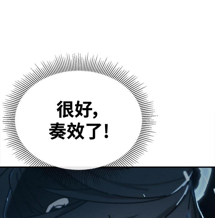 第2话186