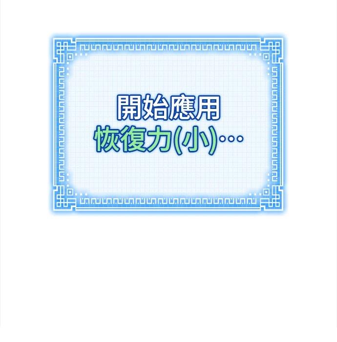 第2话188
