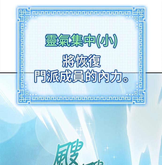 第2话189