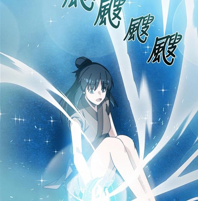第2话190