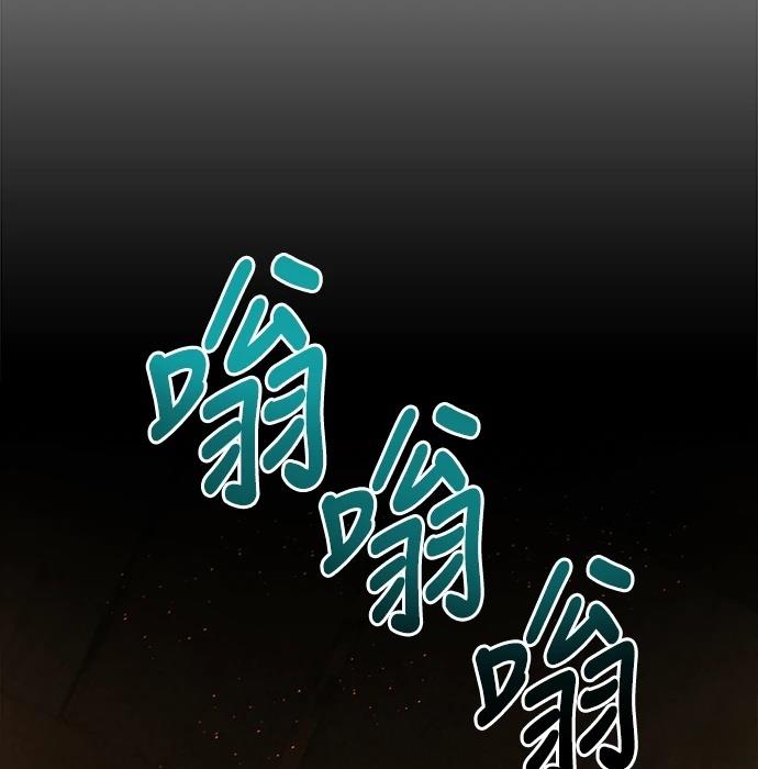 第2话197