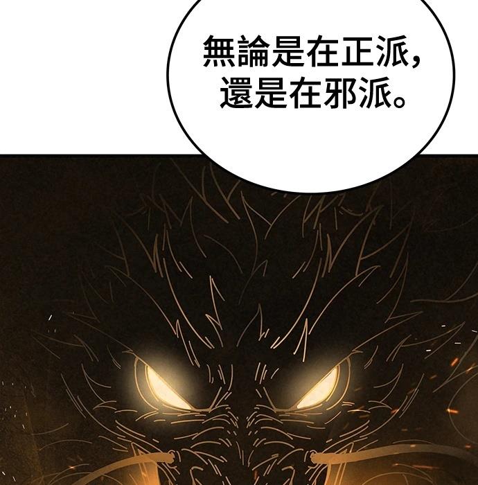 第2话22