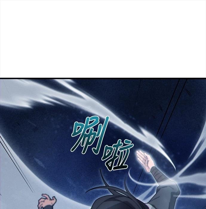 第2话73