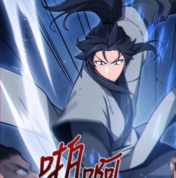 第2话77