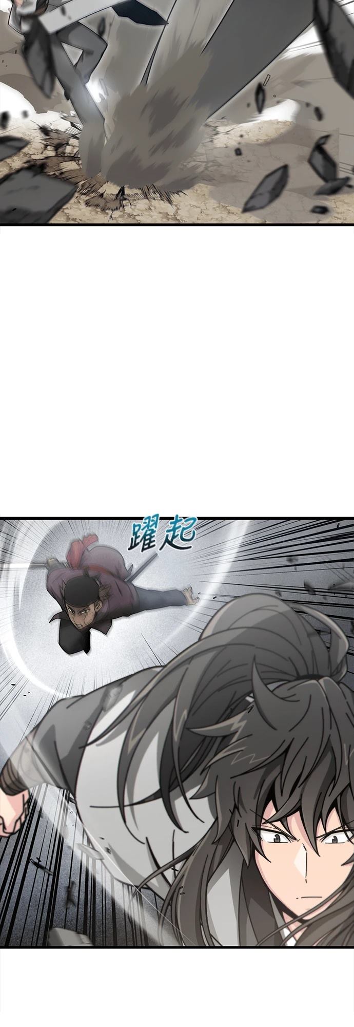 第2话99