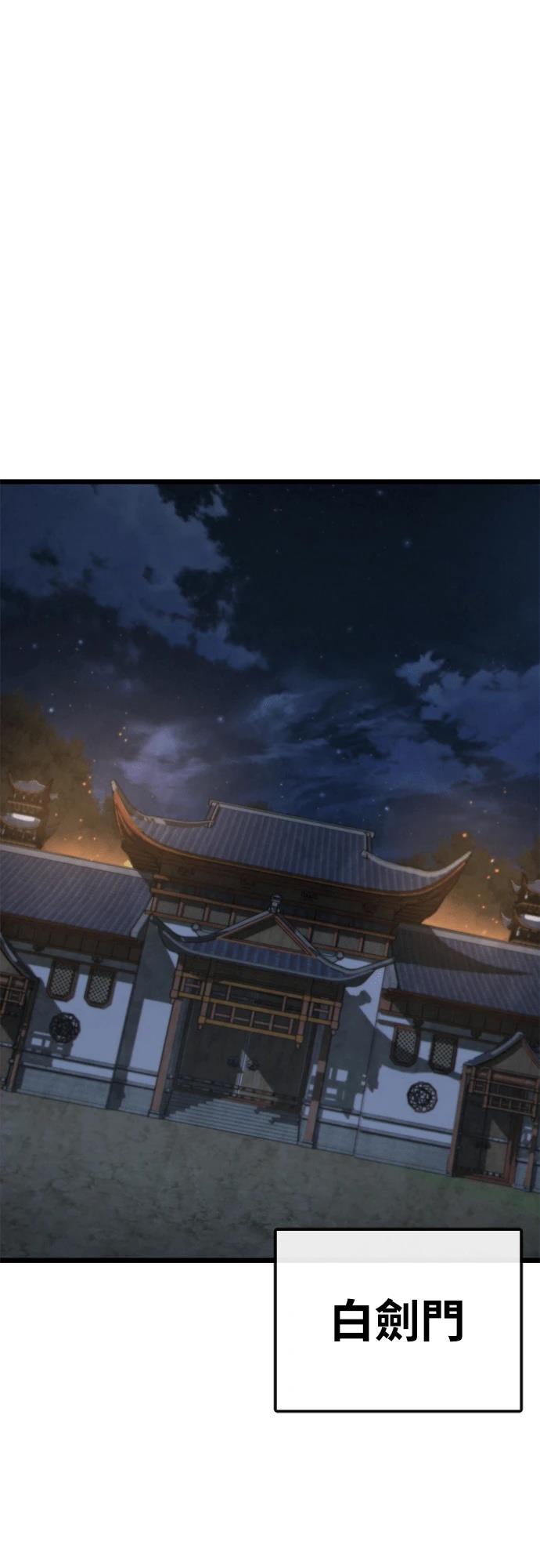 第3话0