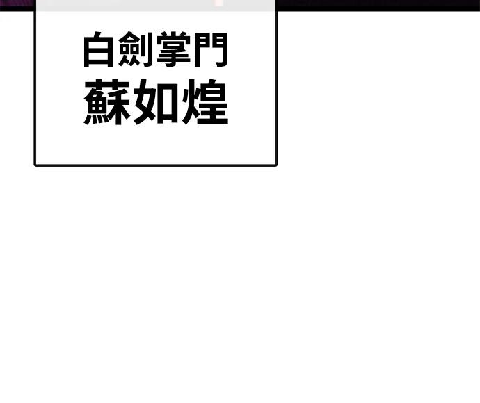 第3话10