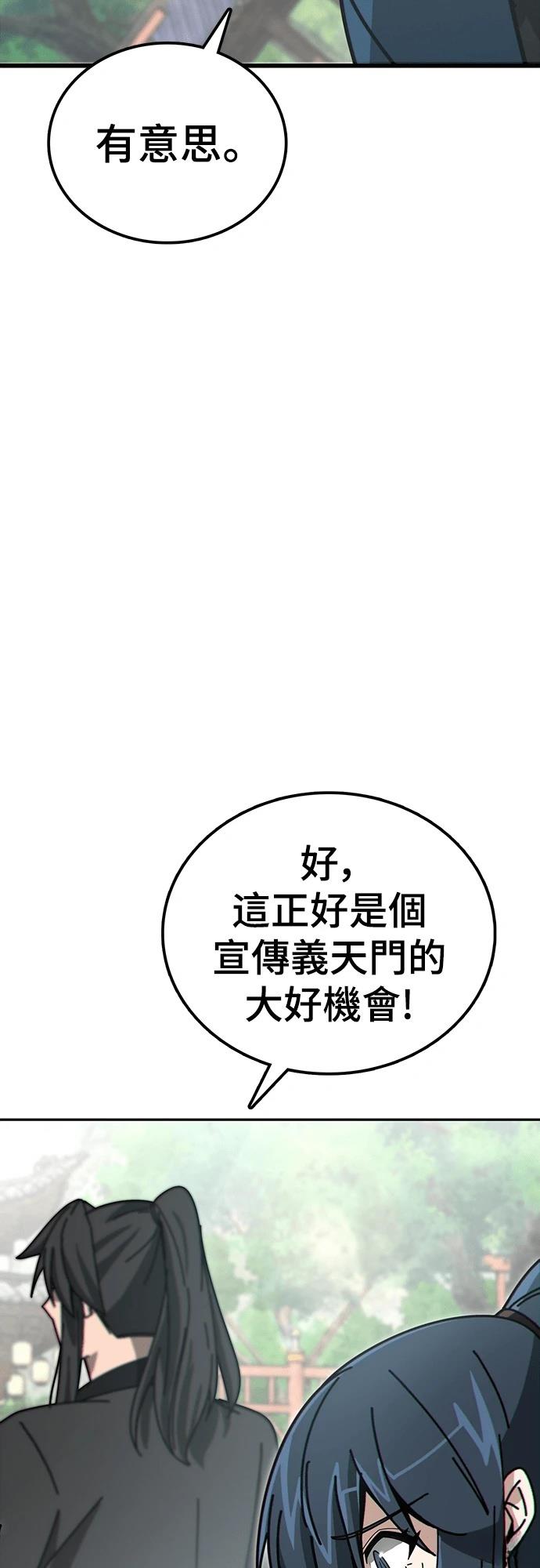 第3话123