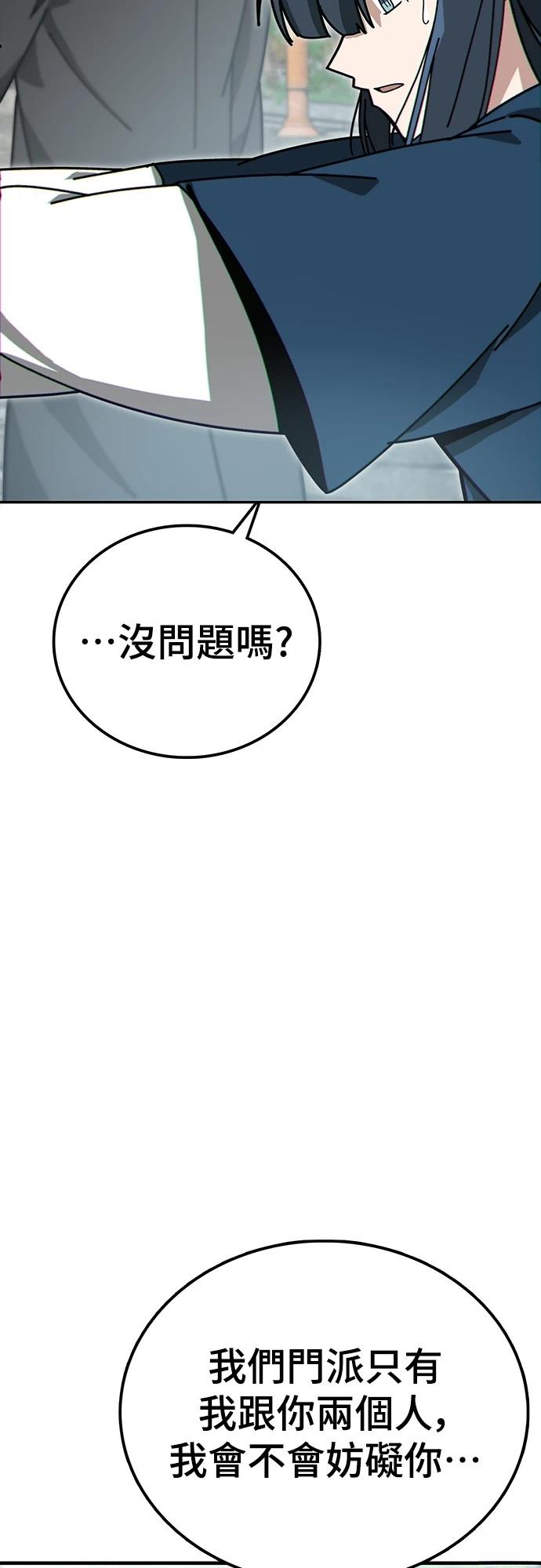 第3话124