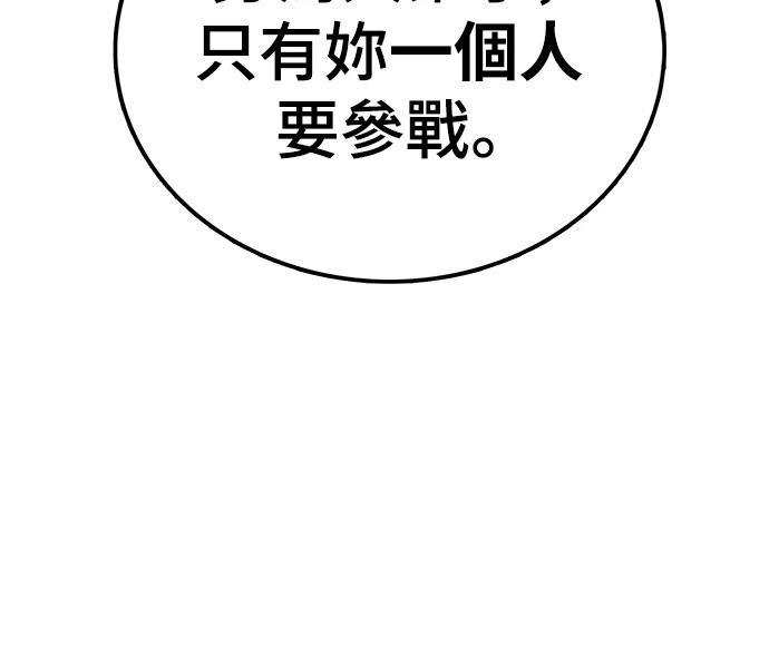 第3话127