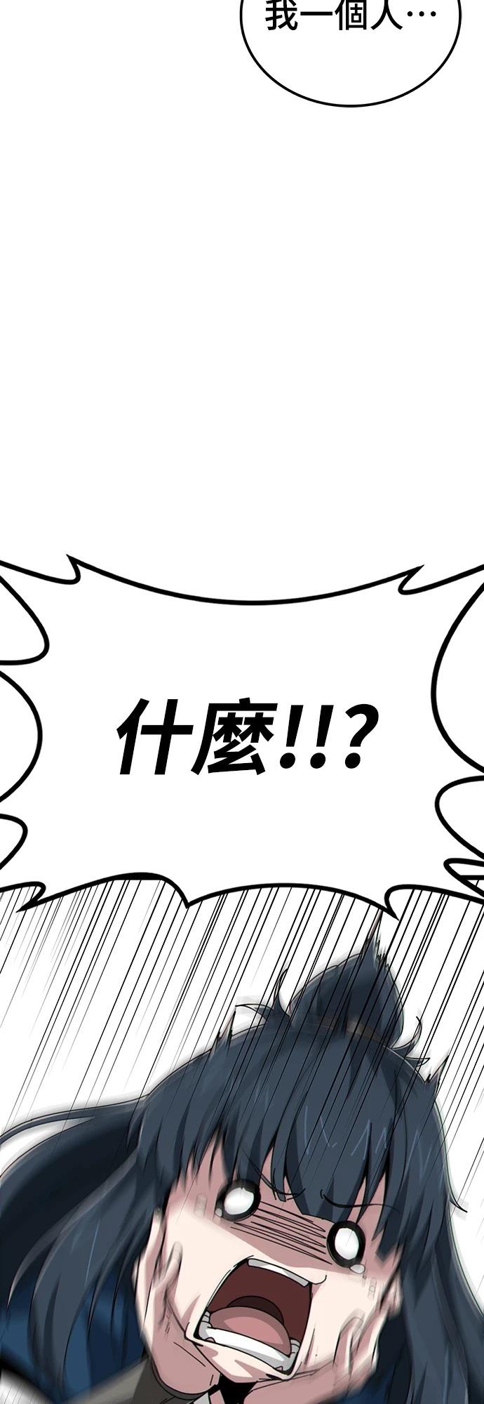 第3话129