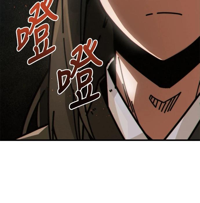第3话22