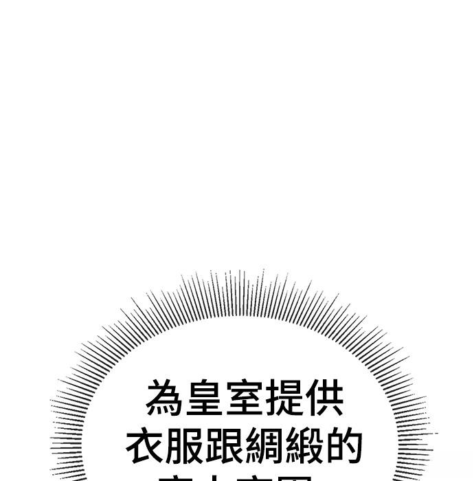 第3话23