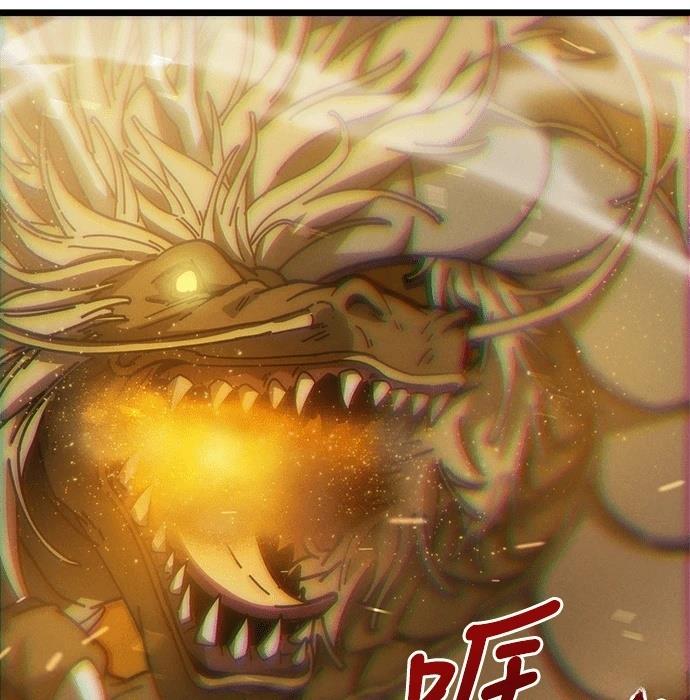 第3话57