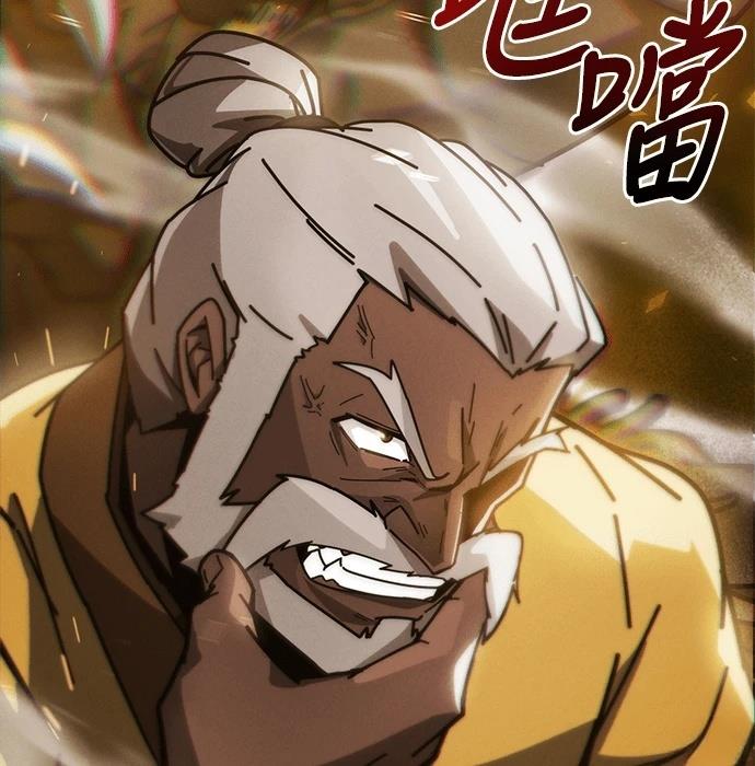 第3话58