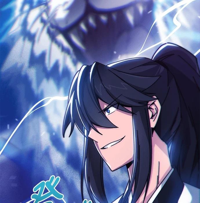 第3话62