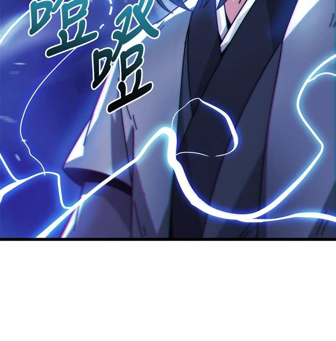 第3话63
